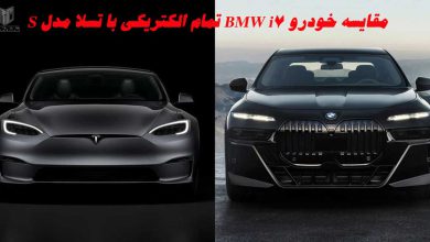 مقایسه خودرو BMW i7 تمام الکتریکی با تسلا مدل S
